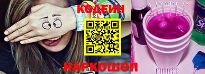 прущая мука Заводоуковск