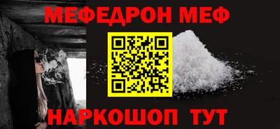Альфа ПВП Жуковский