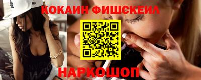 Альфа ПВП Жуковский