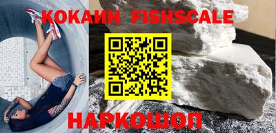 Альфа ПВП Жуковский