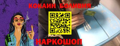 Альфа ПВП Жуковский