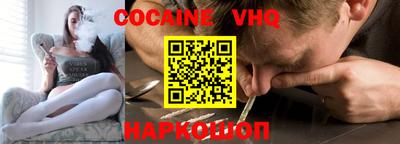Альфа ПВП Жуковский