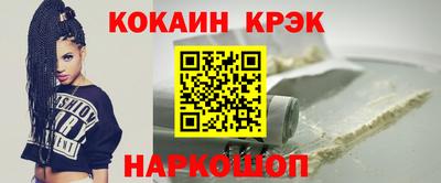 прущая мука Заводоуковск