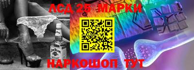 мефедрон Заволжье