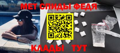 каннабис Дубна