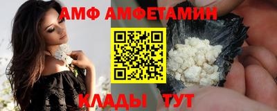 прущая мука Заводоуковск