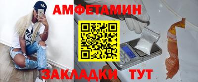 Альфа ПВП Жуковский