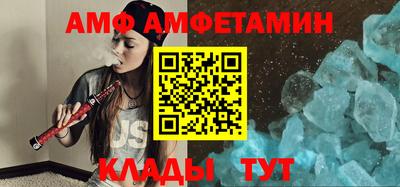 Альфа ПВП Жуковский