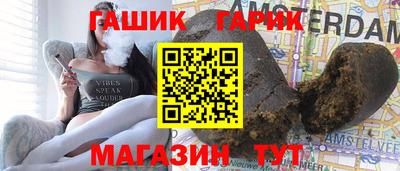 Альфа ПВП Жуковский