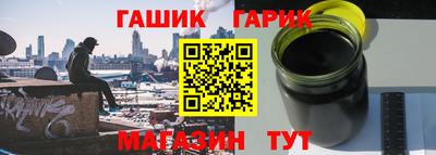 мефедрон Заволжье
