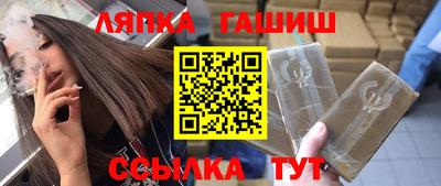 Альфа ПВП Жуковский