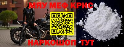 Альфа ПВП Жуковский