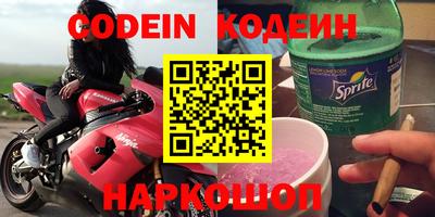 Альфа ПВП Жуковский